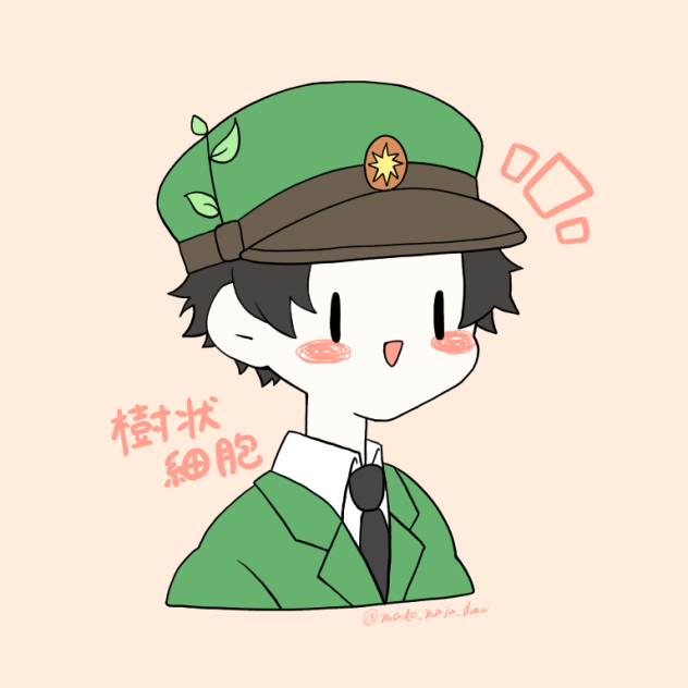 フリーアイコン 樹状細胞