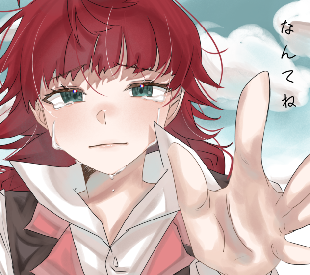 お姫様になれたら