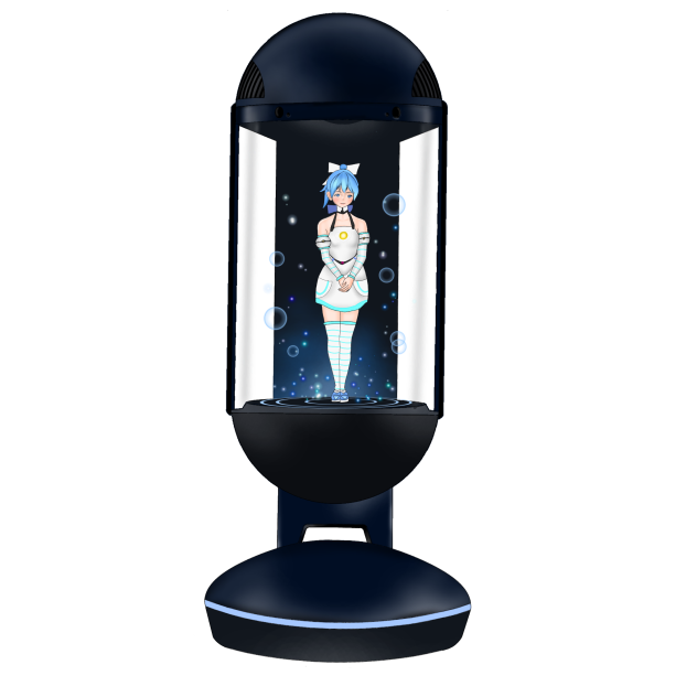 holographic gatebox