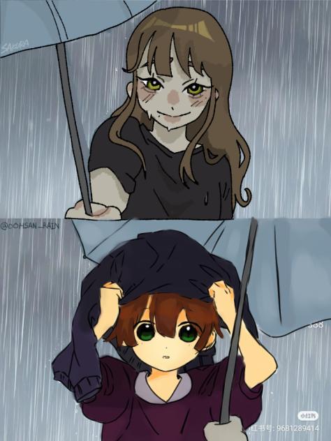 ☂️