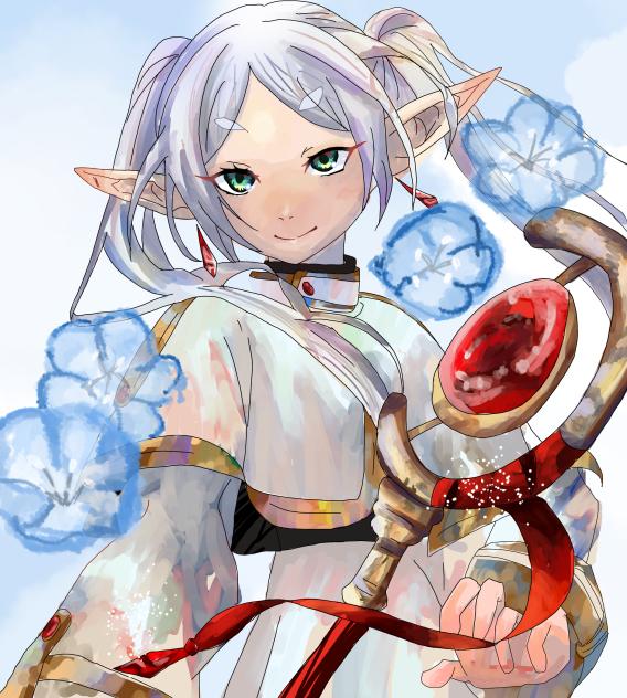 フリーレン