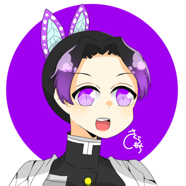 昔？のしのぶさん