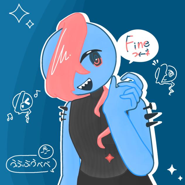 𝔽𝕚𝕟𝕖 - ibisPaint
