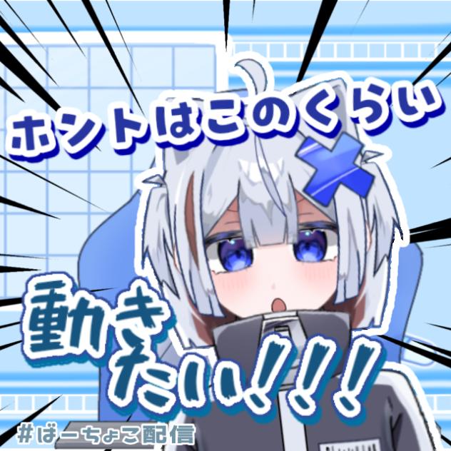 おれのスマホの性能がもっとよければｯ……