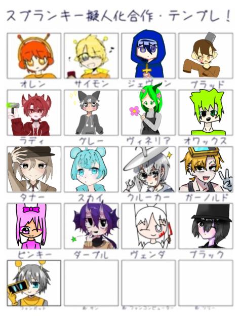 がの