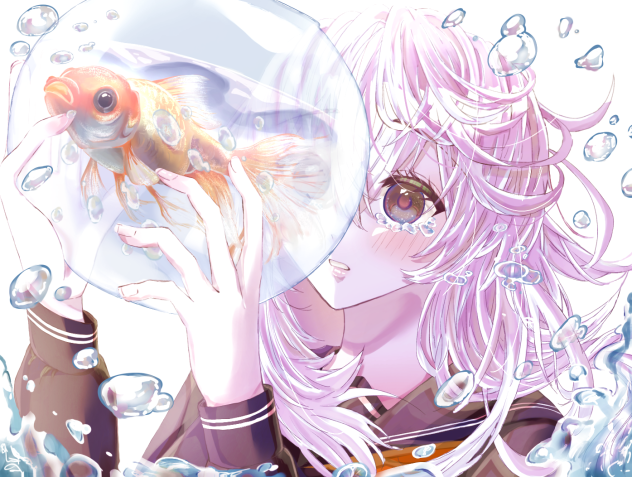 私もあなたのように輝けたら。