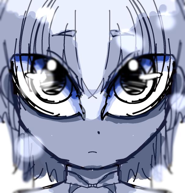 Watching eyes