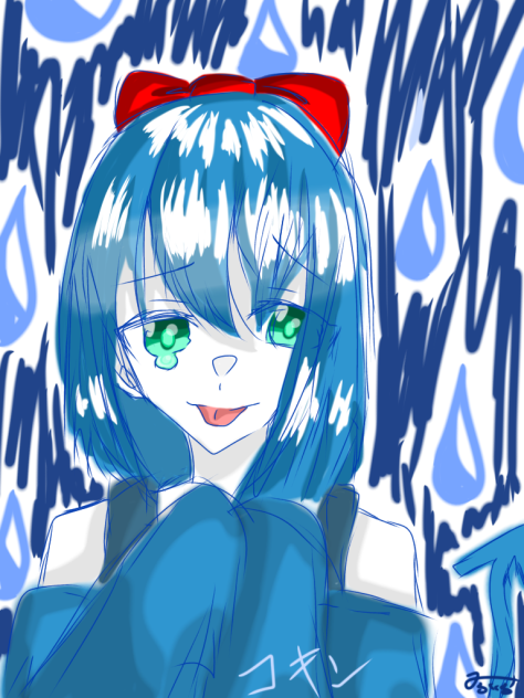 コキンちゃん