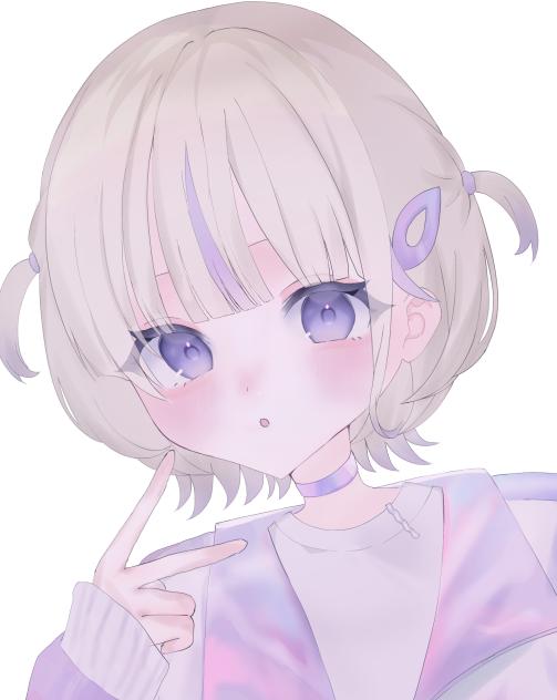 轟はじめ