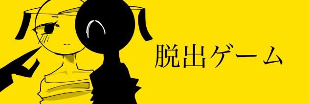 無題2162
