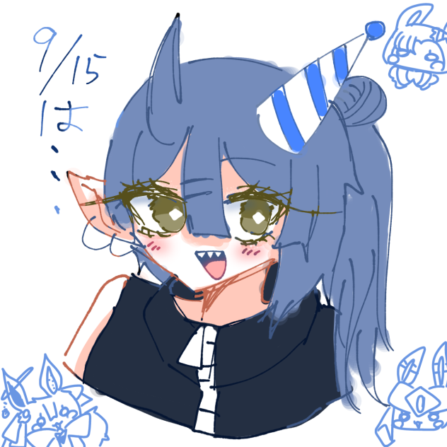 🎉🎂🎁
