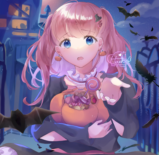 Trick or Treat