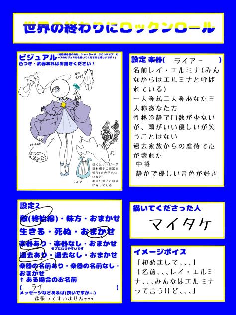 うぐあああ､､､
