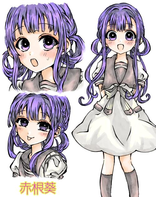 ❤︎赤根葵❤︎