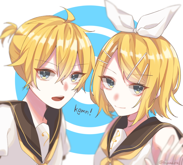 みね