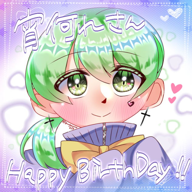 宵何れさんHPB‼️