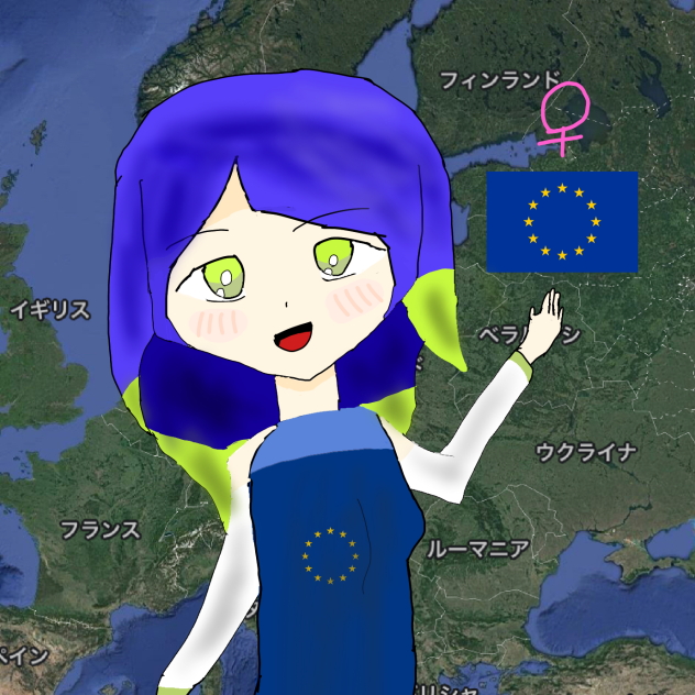 ＥＵ　擬女化