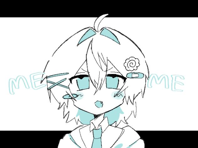 めっちゃ途中