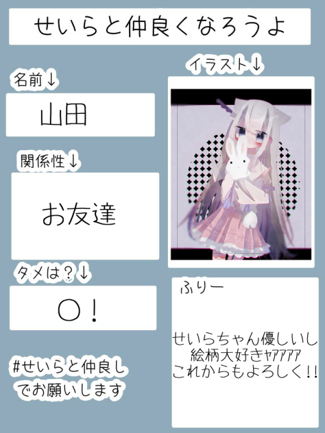 ぬ~~~~~~~~~~~