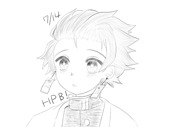 炭治郎おたおめ絵