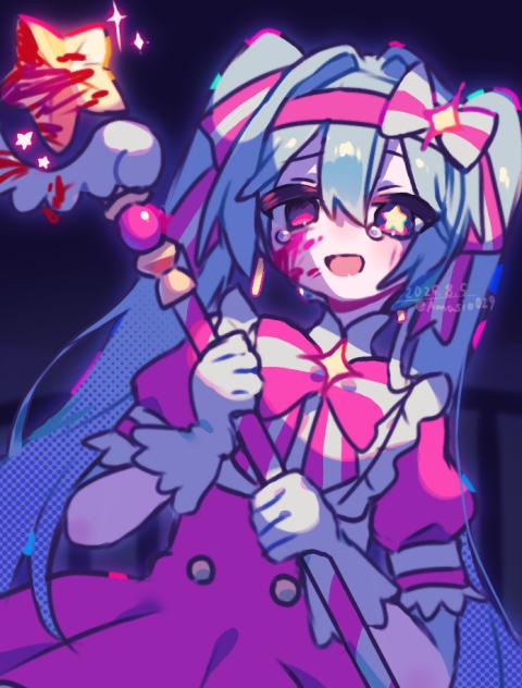 mahoya画面です あれこれ伸びた🤪