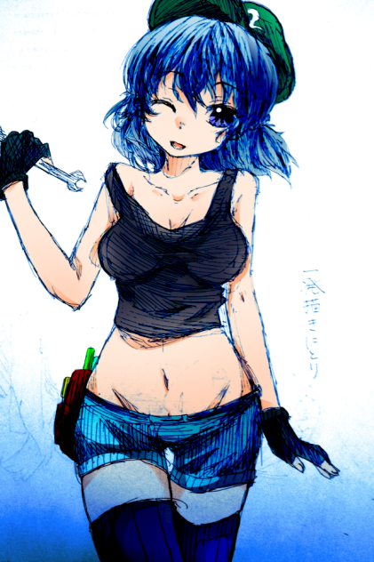 にとり