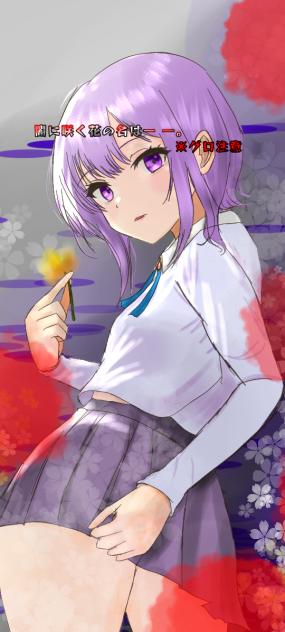 無題692