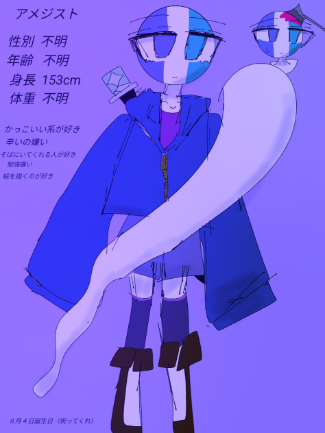 無題425