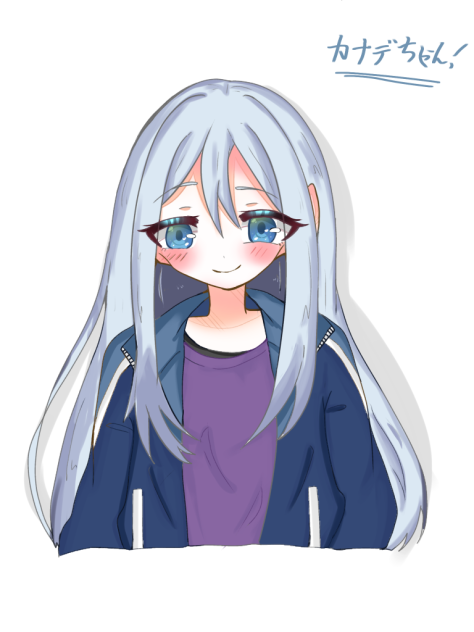 奏ちゃん
