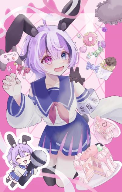 ばにー！！