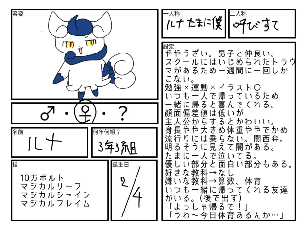 無題1906
