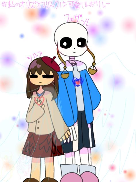 うちのこ！！！！