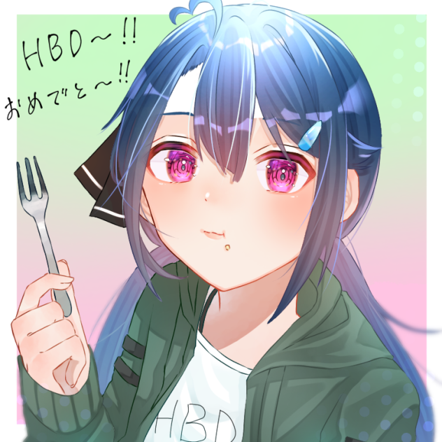 きなこちゃんおめでとう！