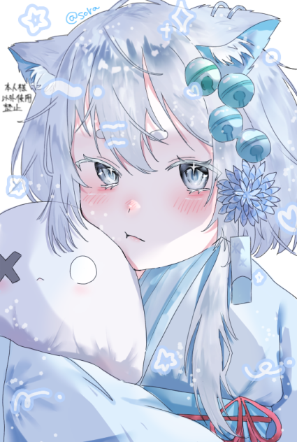 友だちの子！