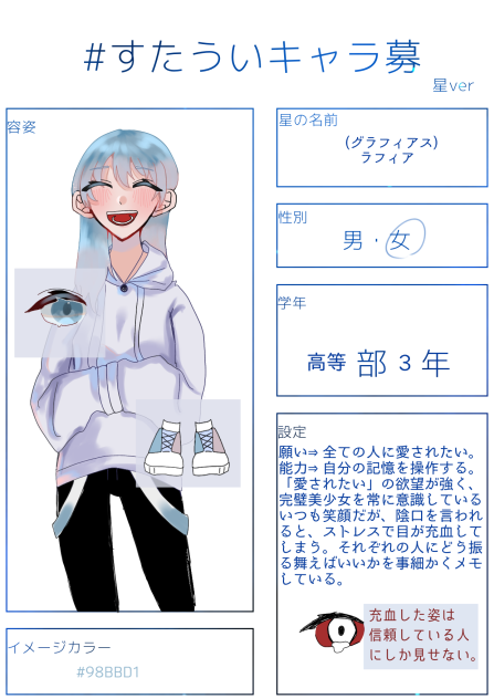 闇が深い