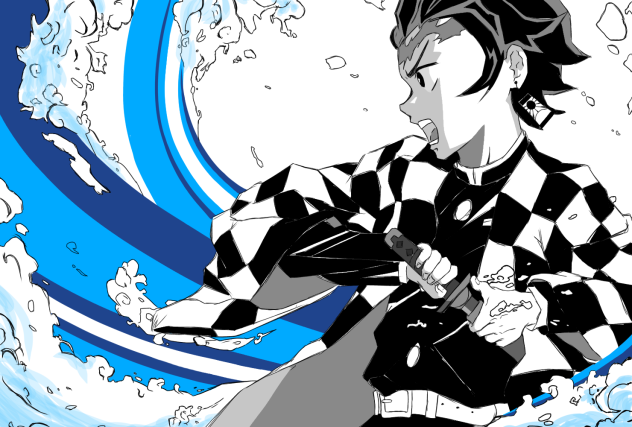 竈門 炭治郎