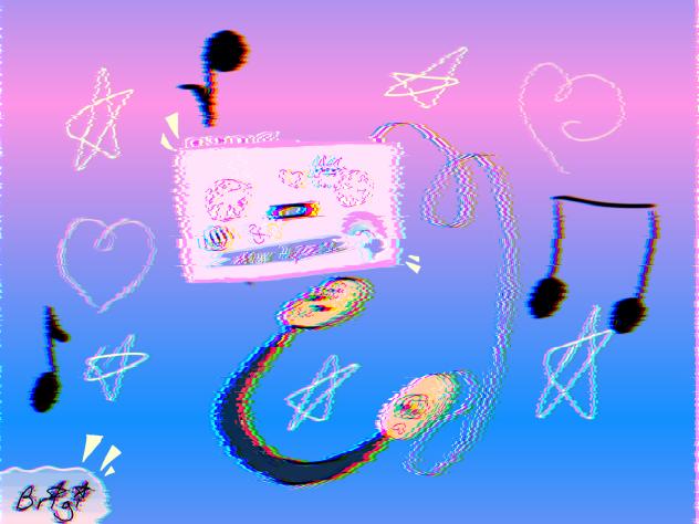 Sony Cassette Player