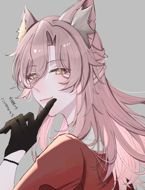 落書き