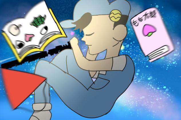 名作の夢の中