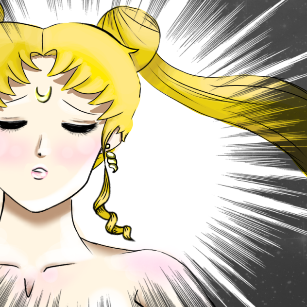In The Name Of The Moon