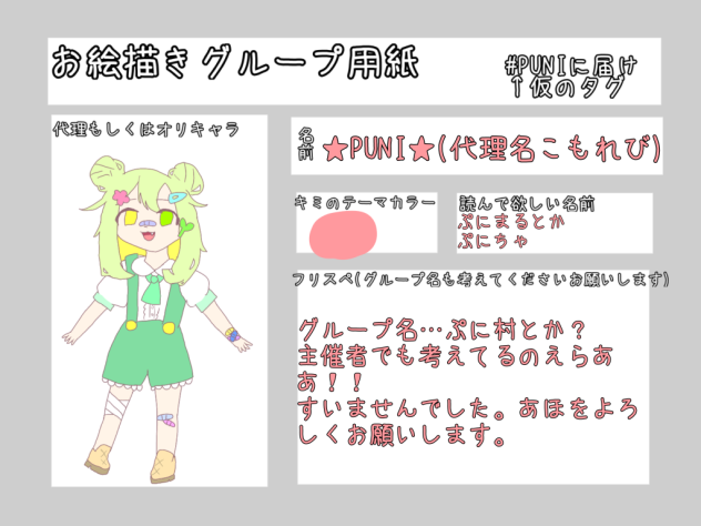 やき弁うまうま