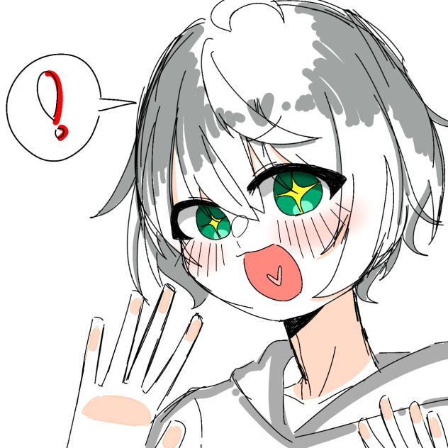 なろなろ