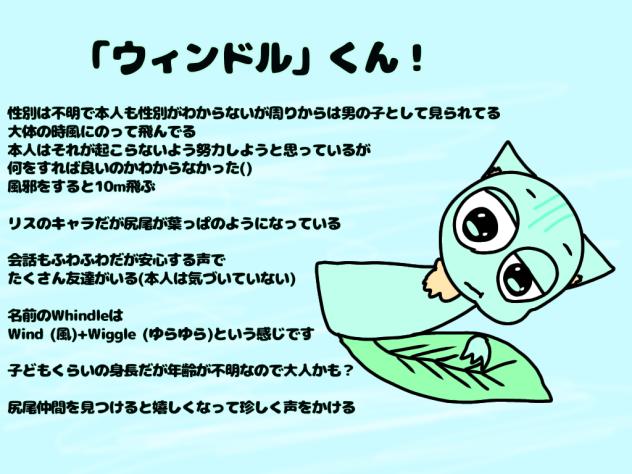 毎年夏にコロナ