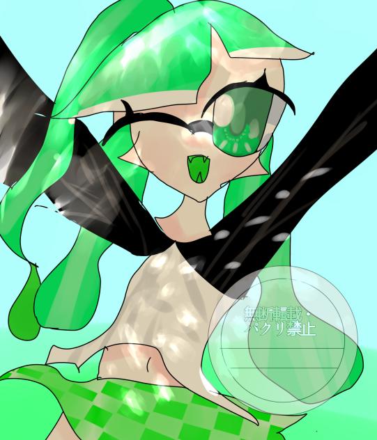 どっかの誰かさん描いたあ