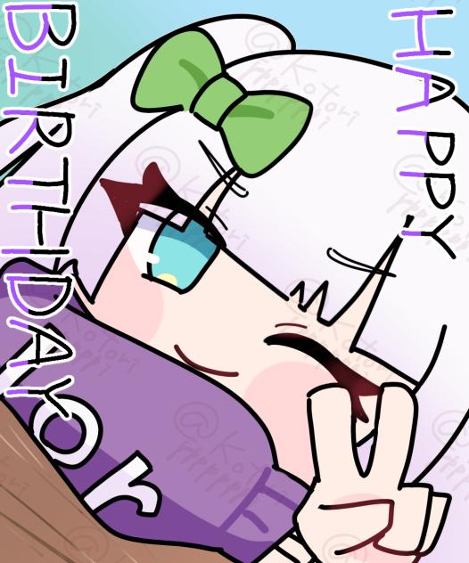 レイラーさん、お誕生日おめでとうございます！