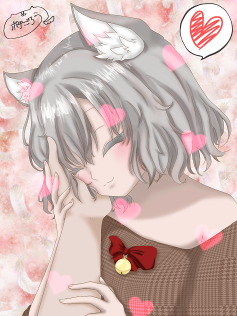 塗らせていただきました(28)