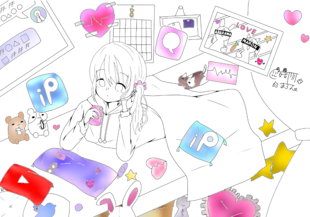 またピークだ FA友人のために