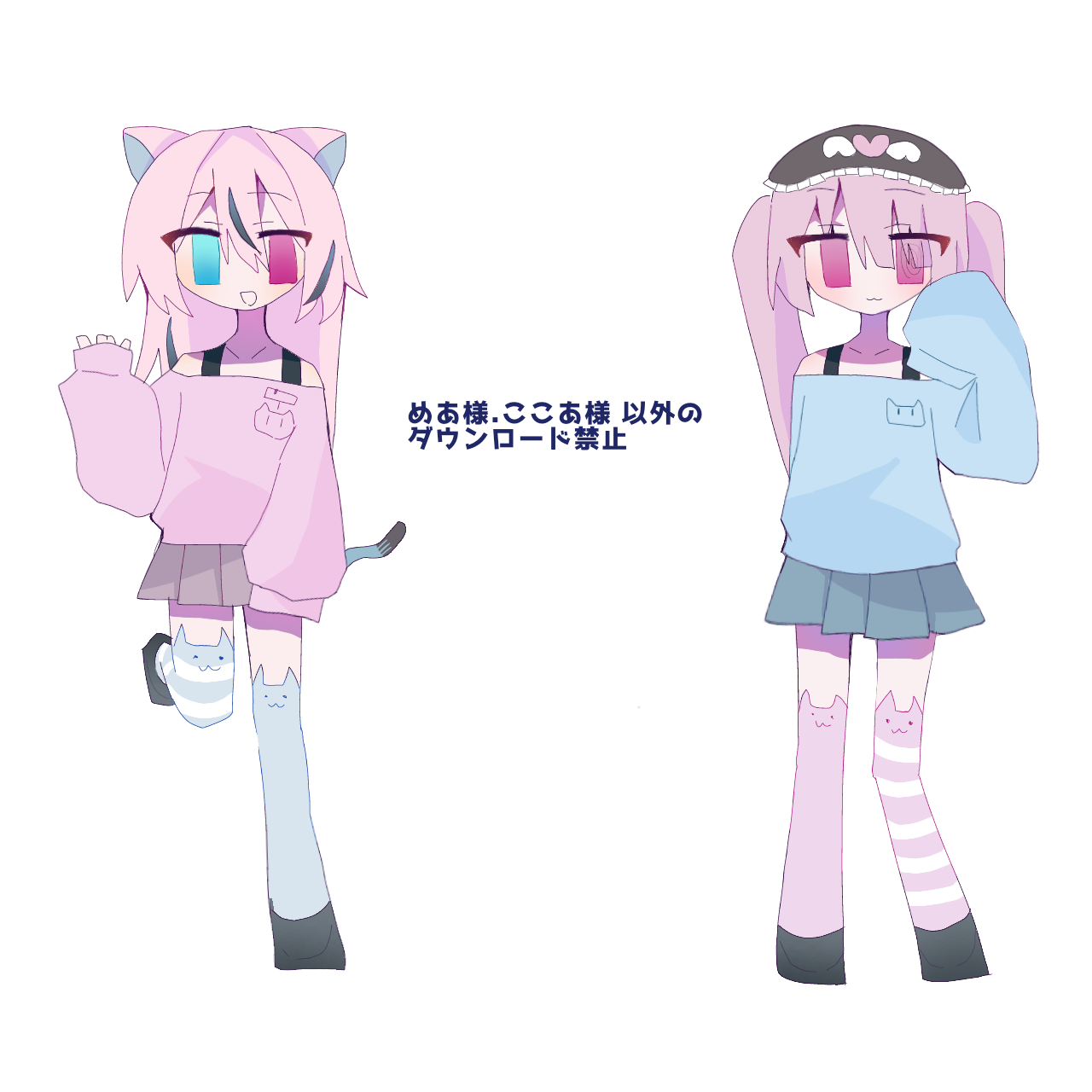 ここめあの立ち絵 - ibisPaint 