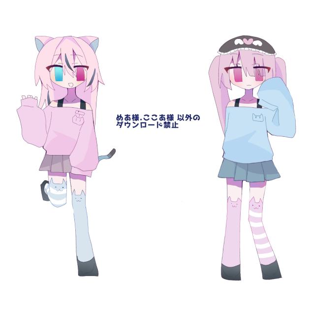 原神 ここみさま - めらゐのイラスト - pixiv 