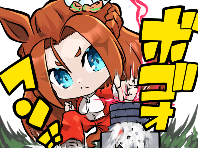 友情トレーニング成功！